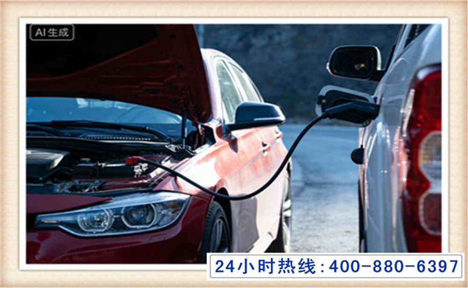 雄县潍坊拖车,附近24小时汽车拖车救援，潍坊道路救援拖车电话