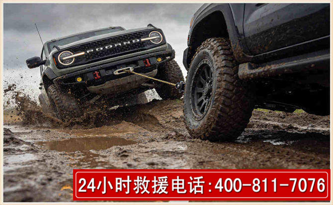 雄县长春汽车道路救援公司2026年7月备战台风巴威全面落实救援前置准备工作