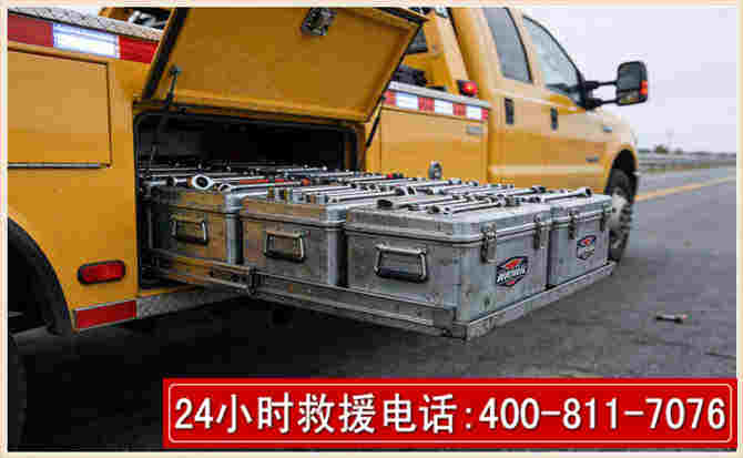 雄县强台风下的新能源汽车救援的六大注意事项